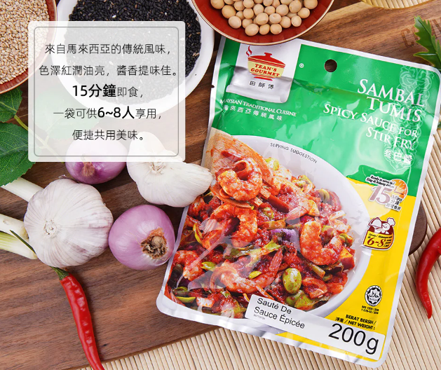 屏幕截图 2022-12-30 163253.png