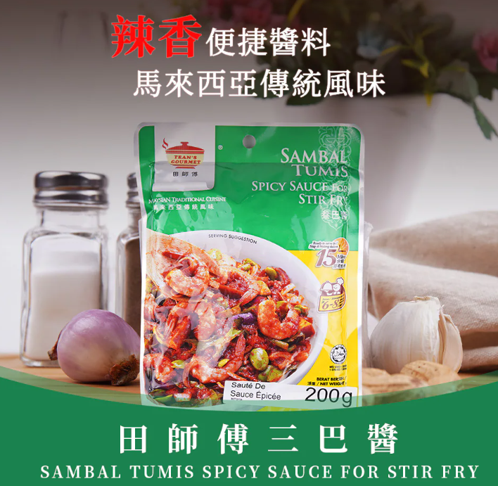 屏幕截图 2022-12-30 163032.png