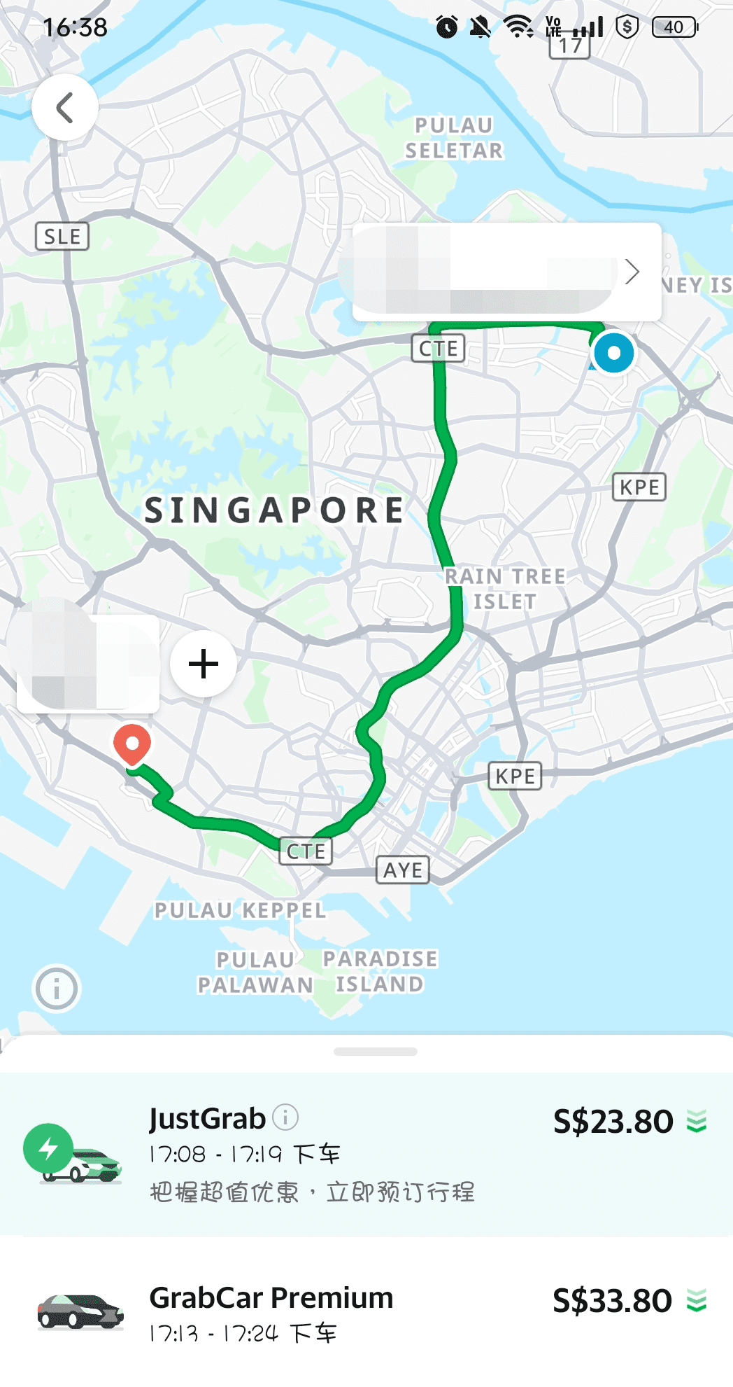 飙至5.3X！新币兑人民币汇率暴涨，将创历史新高？新加坡物价贵哭了,