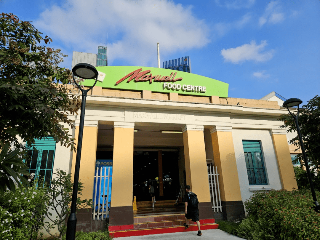 最新排名！新加坡人票选最喜欢的小贩中心，全岛第一在这里！,周末去哪